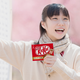 Illustration for article titled Why Kit Kats Are Good Luck For Japanese Students